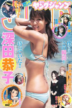 莉莉周