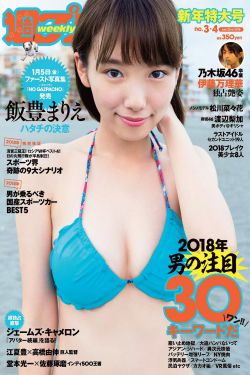 交换系列150