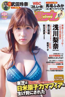 老板办公室办公桌跟沙发5
