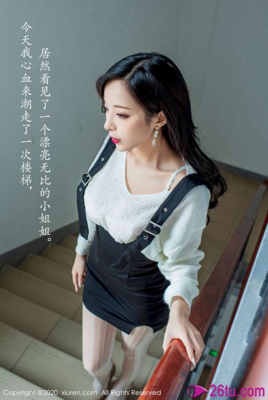 冰与火