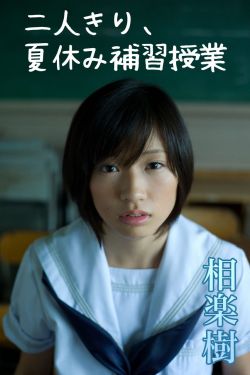 下载拼多多并安装