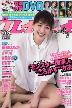 潘金莲高清dvd碟片