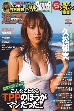 暗夜与黎明电视剧免费观看