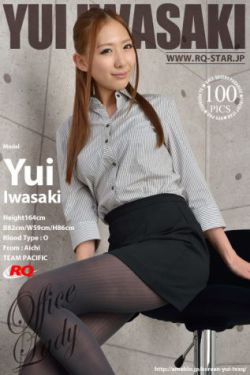 琉璃阶上