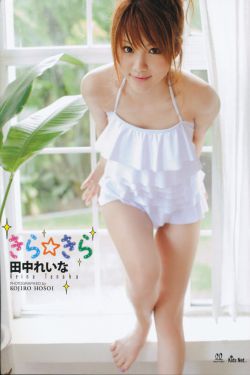 狼群影院