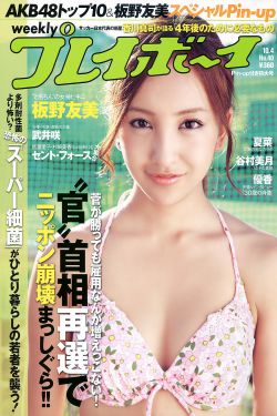 东四牌楼东演员表