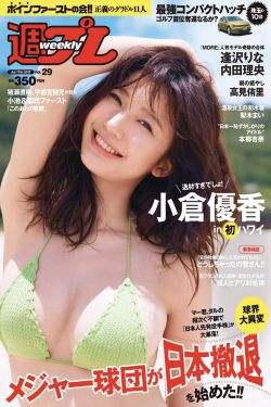 电视投屏怎么连接手机