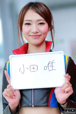 征服成熟官太贵妇