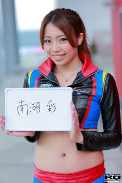 弃妻似锦