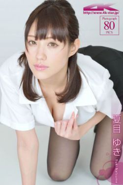 黑色月光