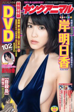 体育生男gayxvideos