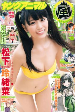 盂兰盆