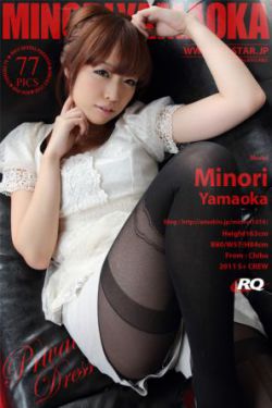 非礼勿视2