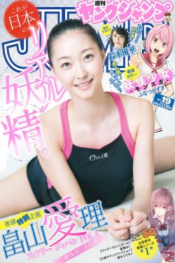 查泰莱夫人之风华绝代