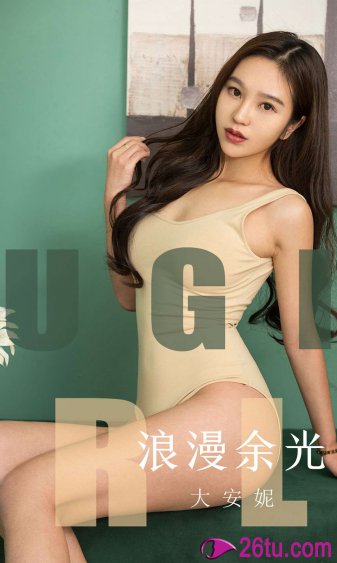 狠狠躁日日躁夜夜躁2020老妇