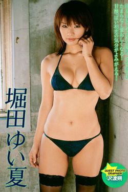 亚洲区色情区激情区小说