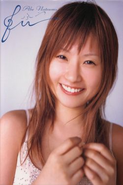 有匪priest